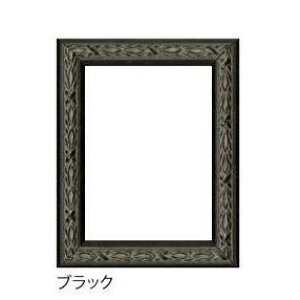 y|Cg5{IBLACK FRIDAYIz A.P.J. ؐt[ [t[ A3TCY(297×420mm)@ubNE1000020922yz