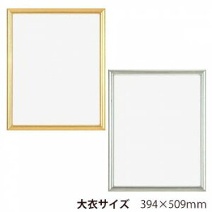 y|Cg5{IBLACK FRIDAYIz A.P.J. ؐ D^t[ ߃TCY(394×509mm)@S[hE1000015060yz