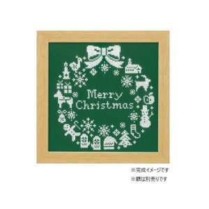 オリムパス クリスマス クロスステッチししゅうキット クリスマスリース X-101・グリーン【送料無料】