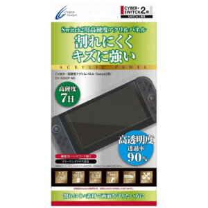 Switch2�p ���d�x�A�N�����p�l�� CY-S2ACP-NO�y���������z ���[���֑Ή����i