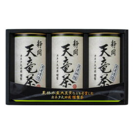 静岡 天竜茶 CLZ-80【送料無料】