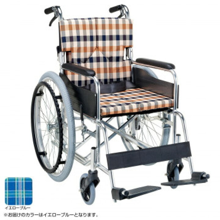 一番の FKD 3Sエンドミル4枚刃 標準刃 49×42 4SF49X42 8097074 法人 事業所限定 外直送元 mandhucollege.edu.mv