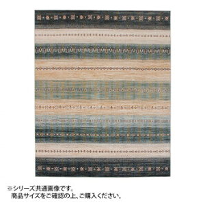 �x���M�[�����P�b�g�D�J�[�y�b�g �O���[�� ��195×250cm R148953GN�y���������z