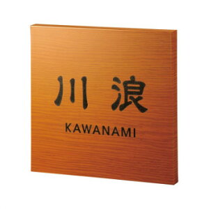 yGg[ŁSi|Cg5{z  \D Au@L AB-20yz