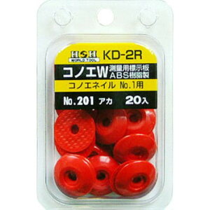 �y�G���g���[�Ł��S�i�|�C���g5�{���z H��H�@�R�m�G�_�u��(20����)�@No.201�@KD-2R�@193821�y���������z ���[���֑Ή����i