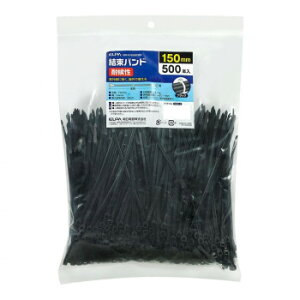 oh 150mm KBF-N150500(BK)yz