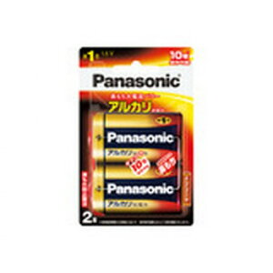 y|Cg5{IBLACK FRIDAYIz AJdr P1×2B LR20XJ/2Byz