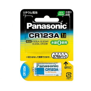 yGg[ŁSi|Cg5{z `Edr CR-123AWyz [֑Ήi