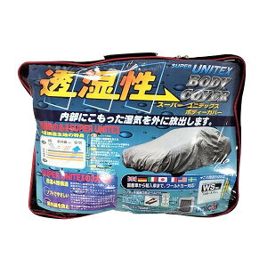 y|Cg5{IBLACK FRIDAYIz jJ[H X[p[jebNX{fB[Jo[ WS BV-620yz