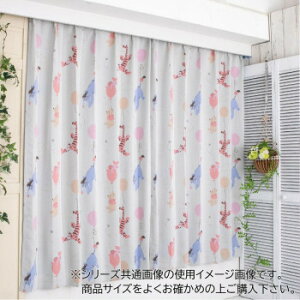 ディズニー プーさんと仲間たち カーテン 2枚組 100×200cm SB-653-D【送料無料】
