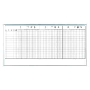 �y�G���g���[�Ł��S�i�|�C���g5�{���z �n�� ���[�U�[�r�� 3�����H���\ 3×6(1810×910mm) 15�i MH36K3�y���������z