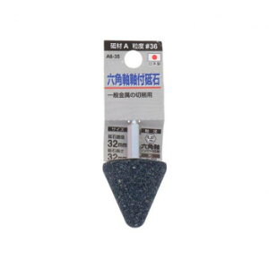 �y�������G���g���[�őS�i�|�C���g5�{�I�zH��H�@���t�u��(�Z�p��)�@�P�^�@32×32�@A6-35�@010418�y���������z