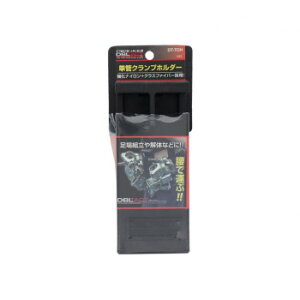 DBLTACT@PǃNvz_[@DT-TCH@350532yz