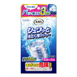 y|Cg5{IBLACK FRIDAYIz  VbƐ􂽂N[i[ 121973yz