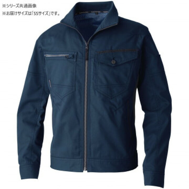 楽天市場】＼エントリーでポイント5倍！スーパーSALE期間限定！／桑和 