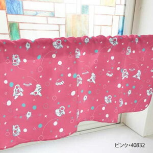 yGg[ŁSi|Cg5{z JtFJ[e Fsm 800×450mm@sNE40832yz