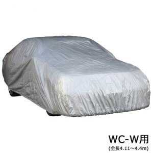 y|Cg5{IBLACK FRIDAYIz jJ[H [hJ[IbNX{fBJo[ Xe[VS WC-Wp(S4.11`4.4m) CB-209yz