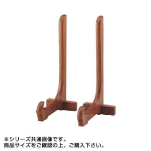 大額 2200 二本組木製額立 430H【送料無料】