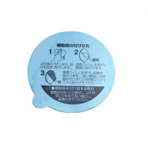 yGg[ŁSi|Cg5{z Oh@SANEI@X[p[⏕@PP780-110yz [֑Ήi