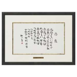 yGg[ŁSi|Cg5{z Ai A~t[ xXgZNV c݂ B4 w{Cx 20809yz