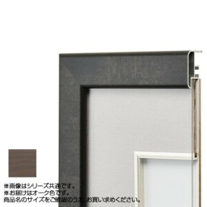 y|Cg5{IBLACK FRIDAYIz Ai A~t[ fbTz CF I[N Rs[A5 15465yz