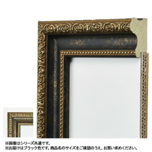 y|Cg5{IBLACK FRIDAYIz Ai t[ fbTz 1644 ubN `350p 13715yz