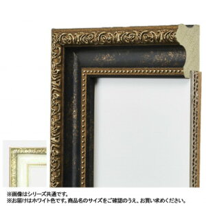 y|Cg5{IBLACK FRIDAYIz Ai t[ fbTz 1644 zCg `350p 13685yz