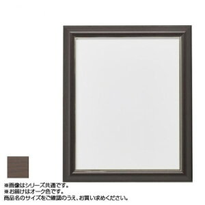 y|Cg5{IBLACK FRIDAYIz Ai A~t[ fbTz HVM I[N `300p 12665yz