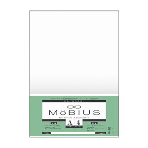 和紙のイシカワ メビィウス A4判 50枚入 10袋 M-750-10P【送料無料】