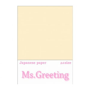 y|Cg5{IBLACK FRIDAYIz ãCVJ ~YEO[eBO A4 50 10 WP-700K-10Pyz