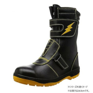 y|Cg5{IBLACK FRIDAYIz RSHƁ@ƌC@ LvevZteB[ 3@24.0cmubN ER17300yz