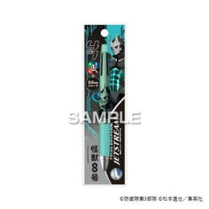 _Gg[őSi|Cg10{I^ qTS wb8xWFbgXg[41/b8 HH3711yz [֑Ήi