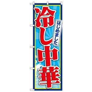 yGg[ŁSi|Cg5{z Ĝڂ SNB-4825 ₵؂͂߂܂yz