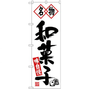_Gg[őSi|Cg10{I^ N̂ڂ 26491 aَq nyz