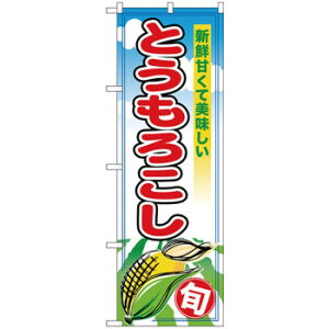 N̂ڂ 26595 Ƃ낱 {yz