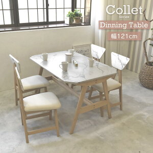 COLLET _CjOe[u 121 CODT-121 COLLET Rbg _CjOe[u 120Z`(121Z`) JtF _CjO t@~[ 4l| V Ƌ GKg OWA[ X^CbV