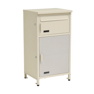 ��z�{�b�N�X Livre (������) ONGS0258 ��zBOX �K�[�f�����[ �V���v���X�^�C�� ���_�� �p�^ �X�`�[�� �X�փ|�X�g ��40.5cm ���s36.5cm ����77cm