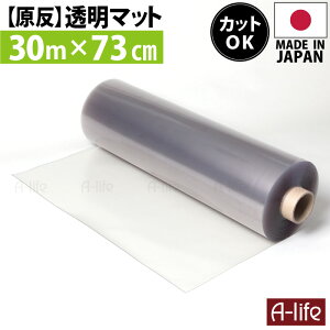 rj[V[g  Ri  }bg  30m s73cm { ی}bg k  NALb`}bg }bg  }bg Jbg Lb`tA}bg NA}bg 