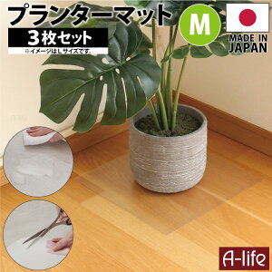 v^[}bg  15cm×15cm 3 M { }bg ی}bg  NA}bg tA}bg }bg Jbg v^[ }bg V[g  nl h~ h~ 0.8mm IJ