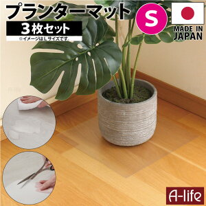 v^[}bg  7.5cm×7.5cm 3 S { }bg ی}bg  NA}bg tA}bg }bg Jbg v^[ }bg V[g  nl h~ h~ 0.8mm IJ