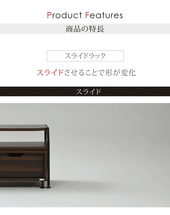 楽天市場】テレビ台 コーナー 伸縮 コーナーテレビ台 北欧 テイスト