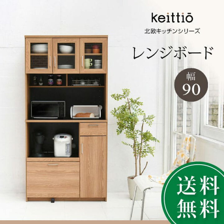 楽天市場】【1/25限定☆抽選で最大100%ポイントバック！要エントリー  