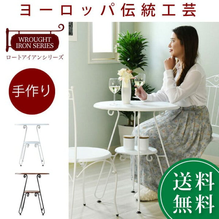 楽天市場】＼エントリーで全品ポイント5倍！マラソン期間限定  