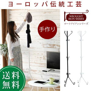 [bp [gACA Ƌ |[nK[ nK[X^h nK[| m| R[g ACA r AeB[N