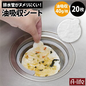 Lb` r S~ zV[g 20 ES~Lb`V[g S~JS ؂lbg ؂ OpR[i[ Xg[i[ k ΍ | VN a-life G[Ct