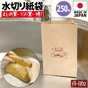 y|Cg5{IBLACK FRIDAYIzy܂Ƃ߂Ăz ؂  ؂ L 250 505Zbg { ĝ ؂萶S~ ؂莆 Nϐ OpR[i[