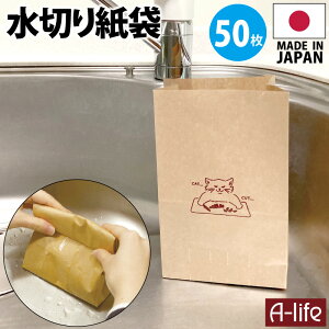 y|Cg5{IBLACK FRIDAYIz ؂  ؂ L 50 { ĝ ؂萶S~ ؂莆 Nϐ OpR[i[炸 ^ ؂S~ S~ L