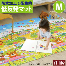 低反発 防水 キッズ お遊びマット M 100cm × 140cm プレイマット 厚手 低反発マット プレイマット厚手 ベビー ベビーマット 赤ちゃん プレイヤード フロアマット フロアーマット キッズルーム 子供部屋 子供 かわいい a-life エーライフ