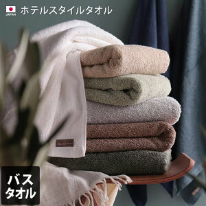 _Gg[őSi|Cg10{I^B^I zeX^C oX^I 1 60cm×130cm ^I zCg u[ uE J n Vv 炩  100%  { japan 