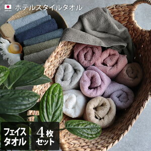 B^I zeX^C tFCX^I F 4Zbg 34cm×86cm ^I zCg u[ uE J n Vv 炩  100%  { japan ^I X|[c^I 